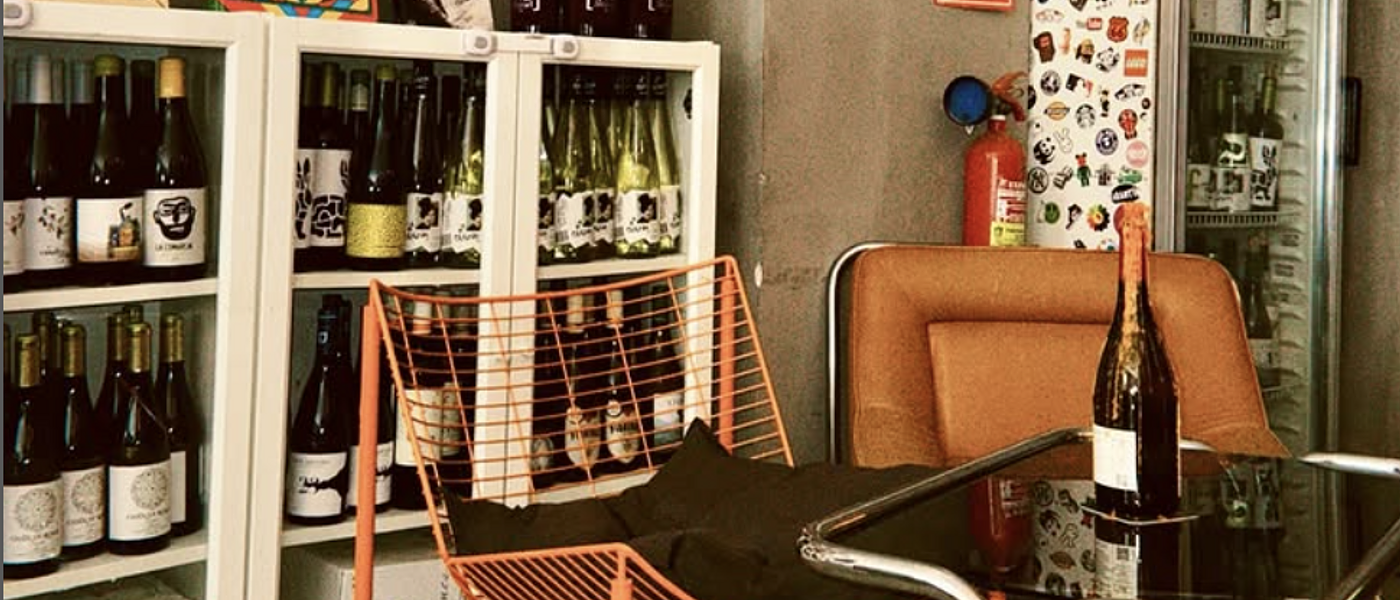 The wine gallery photo